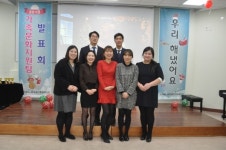 市 복지관 송년행사 성황리 진행!!