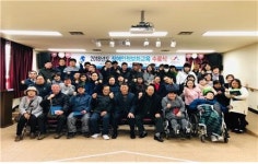 서산시 장애인복지관 정보화교육 수료료