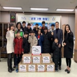 충무태권도 총 본관, 사랑의 라면트리 전달