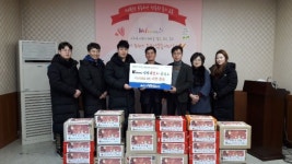 Ktigers삼성태권도·합기도, 음봉면 행복키움에 라면 전달