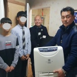 청우회, 한부모 가정에 소원 선물