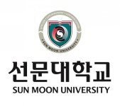 (인사)선문대학교