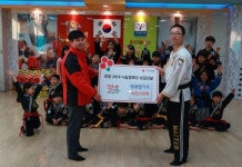 무무관영웅합기도장, 저소득층에게사랑의 라면트리전달