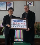 공주시 유구읍, 화재가구에 성금기탁 이어져 감동