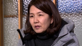 이성미 나이 61, 