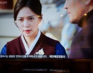 태안해경,  연안안전 안내방송 실시