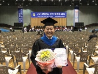 대전 서구의회 조성호 의원, 배재대 행정학 석사학위 취득