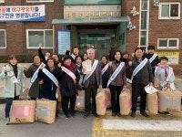 법2동 지역사회보장협의체, 꼼꼼한 맞춤형 복지서비스