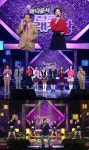 아나운서 전국노래자랑 최승돈-이정민-백승주-오언종 등 출연…송해 사회, 초대가수 남진-박상철-장윤정