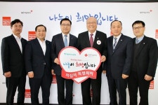 KEB하나은행 충남북영업본부, 적십자 특별회비 1천만 원 전달