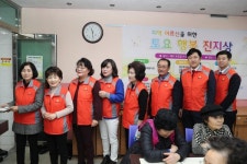 동구의회, 복지관 배식봉사로 나눔의정 펼쳐