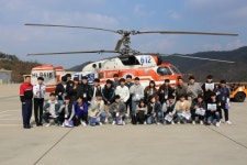 한서대학교 헬리콥터 조종학과 신입생, 청양산림항공관리소 견학 방문