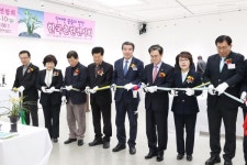 보령시 난 연합회, 제19회 한국 춘란전시회 개최