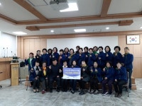 논산시 가야곡면, 이런게 동고동락 이죠