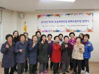 보령웅천도서관, 초등학력인정 문해교육 금빛문해교실 입학식