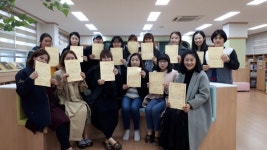 서산. 부성초,지혜의 숲 지킴이 위촉.