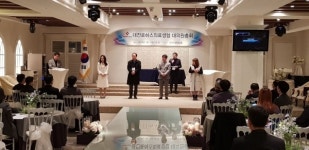 대전로하스의료소비자생활협동조합, 대의원 총회 개최