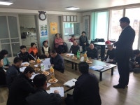 공주시 반포면, 화합 소통 위한 주민과의 대화 호응