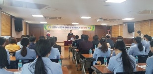 홍성교육지원청, 특수교육 발전 위한 혜전대학교와 업무 협약