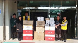 충남적십자사, 홍성 한누리 장애인거주시설에 구호품 전달