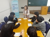 충남선관위, 드림학교와 민주주의의 꿈을 드림(Dream)니다 실시