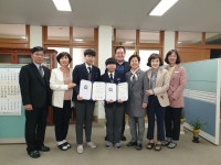 꿈나무 장학회, 가수원중학교 장학금 전달식