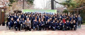 대전중구공무원노동조합, 환경정비 봉사활동