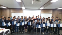 대덕구 덕암동, 주민자치학교 수료식