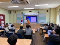 보령소방서, 남포중학교 방문 미래소방관 진로 특강