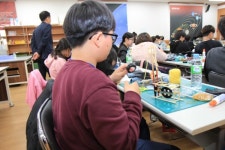 금산교육지원청, 제37회 청소년과학탐구 융합과학 금산군 예선대회