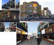 아산시, 2019년도 공공디자인 공모사업 선정