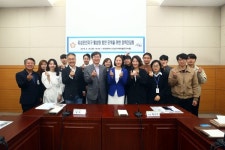 유성구의회 황은주 의원, 유성온천 활성화를 위한 정책간담회 개최