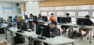 청양 청소년들, 대전에서 4차 산업 직업체험