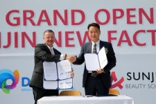 장항국가산업단지 1호 글로벌 강소기업 선진뷰티사이언스(주), 기분 좋은 출발!