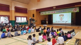 당진 북창초, 북창 사랑 愛 가족 힐링캠프 열어