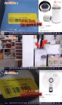 국회 앞, 개 30여 마리가 살게 된 사연은? & 얇아진 주머니를 위한 리퍼브매장을 가다  & 외진 시골 마을, 손님들이 끊이지 않는 중화 반점의... 