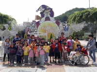 야호, 친구와 함께 대전오월드로 떠나요 !