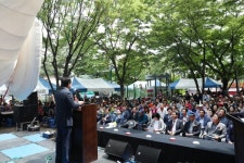 서구, 제4회 구봉 효 문화 축제 개최