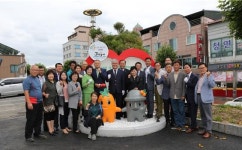 금산읍-서귀포시 동홍동 주민자치위, 자매결연 12주년 기념 조형물 설치