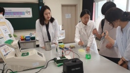 충남과학고, 2019 충남과학고 과학기기설명회 성료