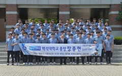 백석대 장종현 총장, 천안고등학교 재학생 대상 특강 진행