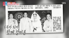 최불암 김민자, 지금도 그윽하게 쳐다봐... 오십여 년 전 이들의 모습은 어땠나?