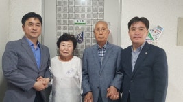 대전보훈청, 김종민 국회의원과 김창식 유공자에게 명패 달아드리기.