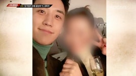 조로우 측근 구경 왔는데 하지도 못하고 여성들만 봐 토로... 정마담 그 극진하게 대접... 취재진 반응은?