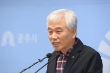 공주시, 세계유산 등재 기념 주간 운영