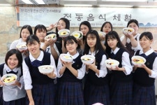 논산여상, 구마모토중앙고와 다양한 문화프로그램 실시