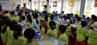 청소초등학교, 충남 공동교육과정 진로 체험학습 실시