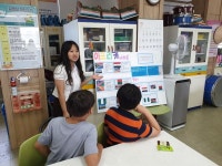 미죽초등학교, 천안청수고와 세계시민교육 실천