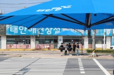 태안군, 더위 심터 그늘막 추가 설치