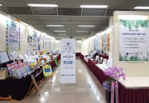 대전교육과학연구원, 제31회 대전광역시교자료전 시상식 및 전시회 개최